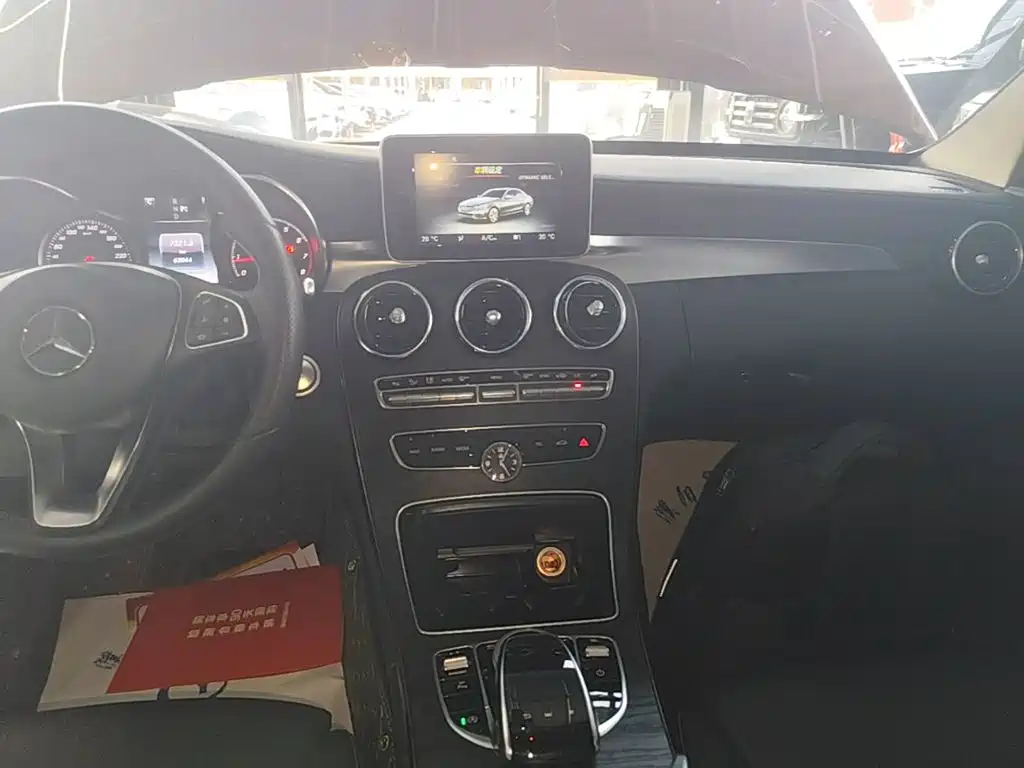 Mercedes-Benz C-Class 2017 — фото 13