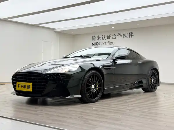 Aston Martin DB9 2011