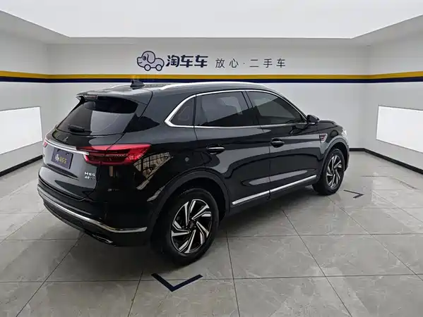 Hongqi HS5 2022