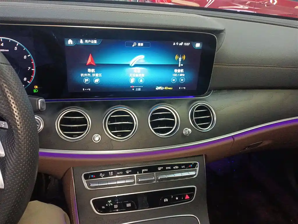 Mercedes-Benz E-Class 2023 — фото 12