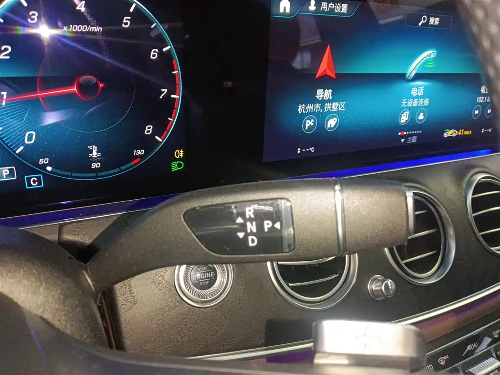 Mercedes-Benz E-Class 2023 — фото 13