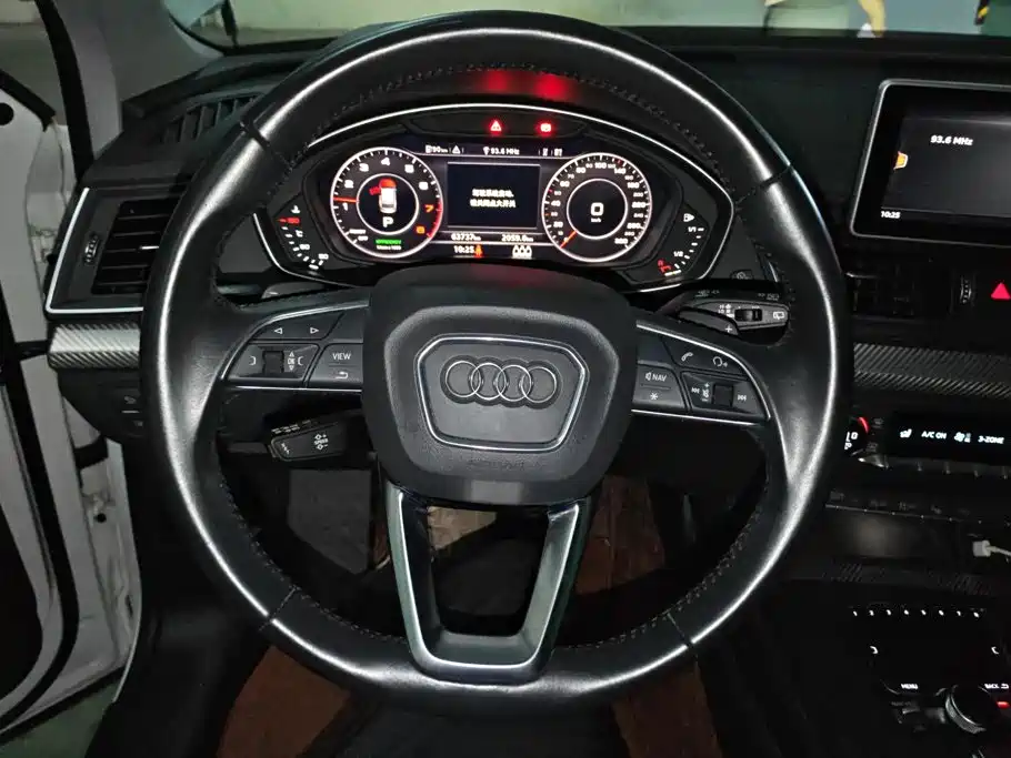Audi Q5L 2020 — фото 15