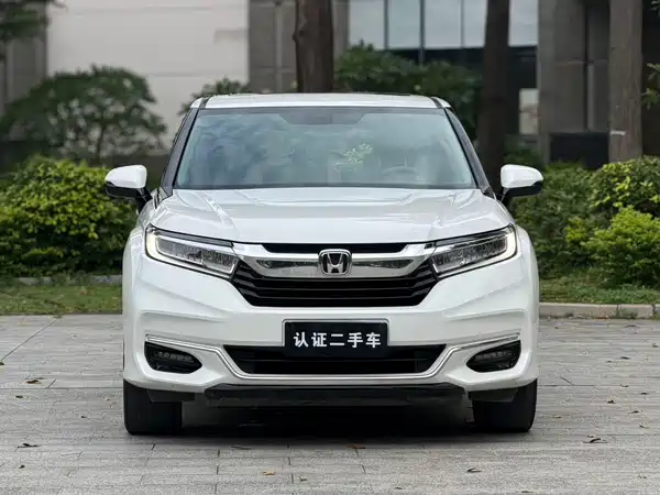 Honda Avancier 2022