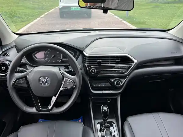Changan Electra Meccanica 2020