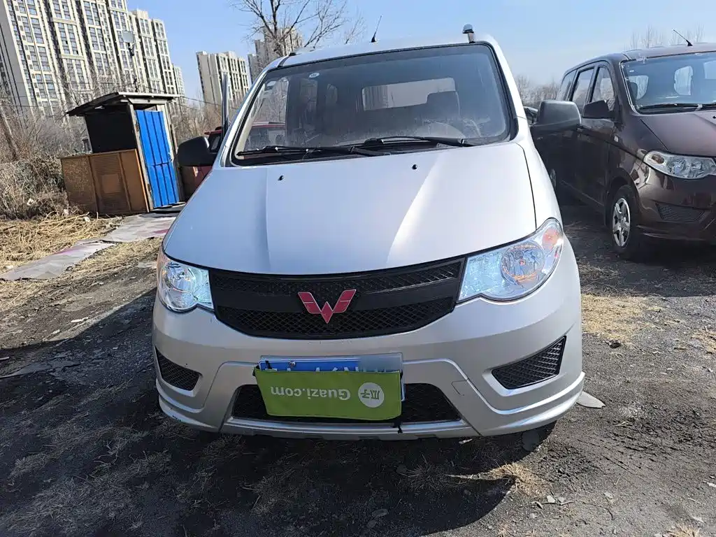 Wuling Hongguang 2021