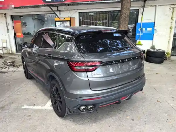 Geely Binyue 2021
