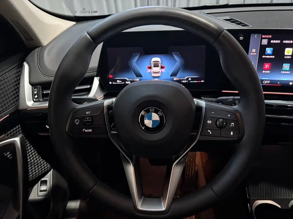 BMW X1 2023 — фото 12