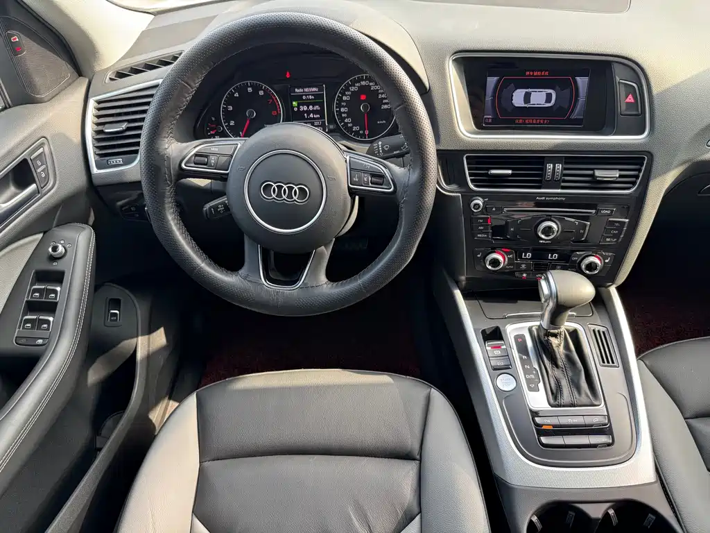 Audi Q5 2018 — фото 13
