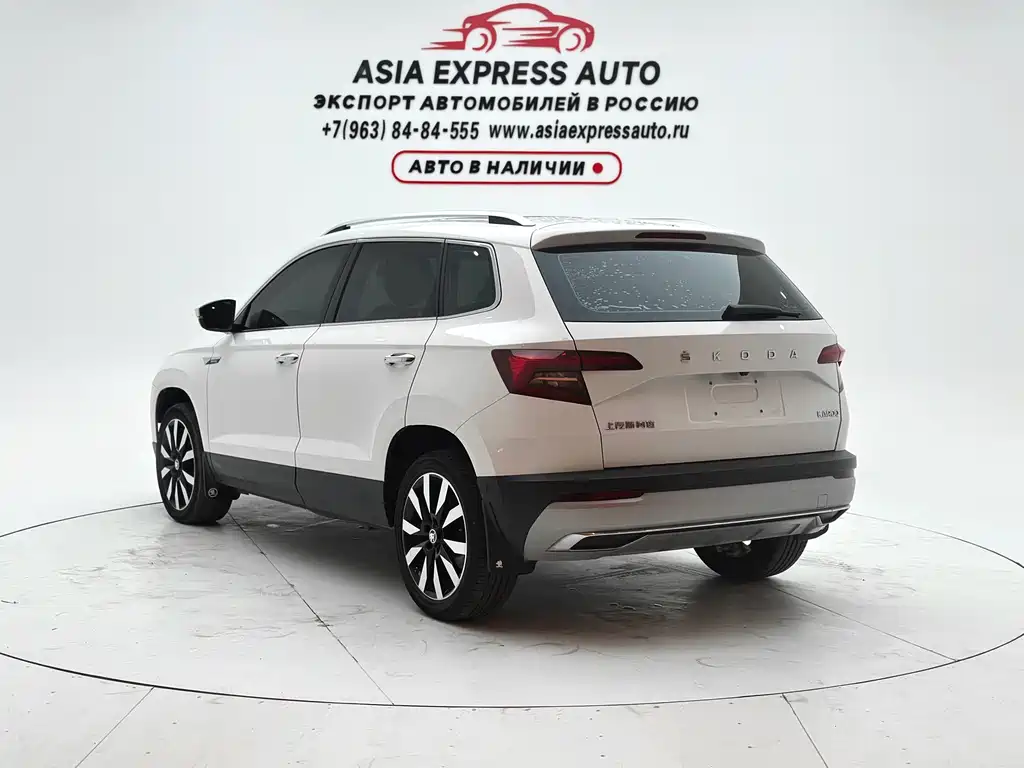 Skoda Karoq 2021