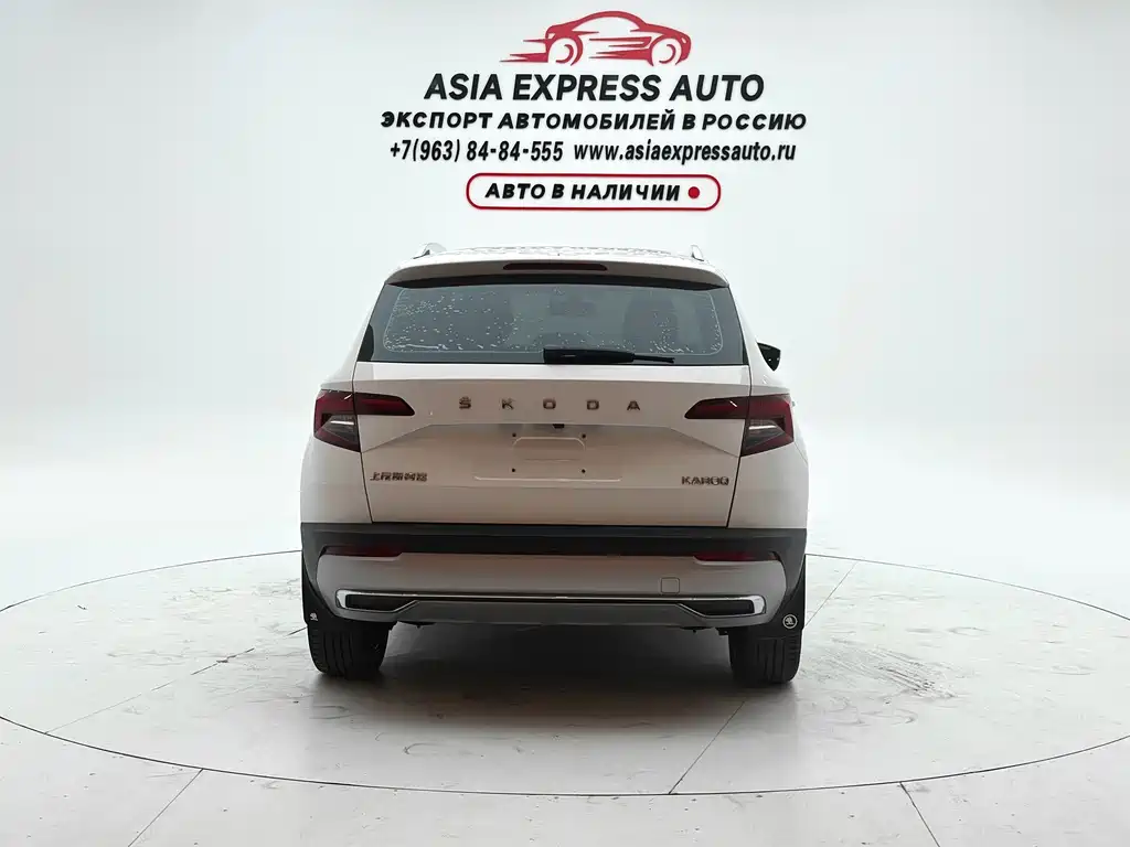 Skoda Karoq 2021