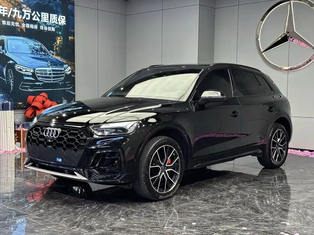 Audi Q5L 2024