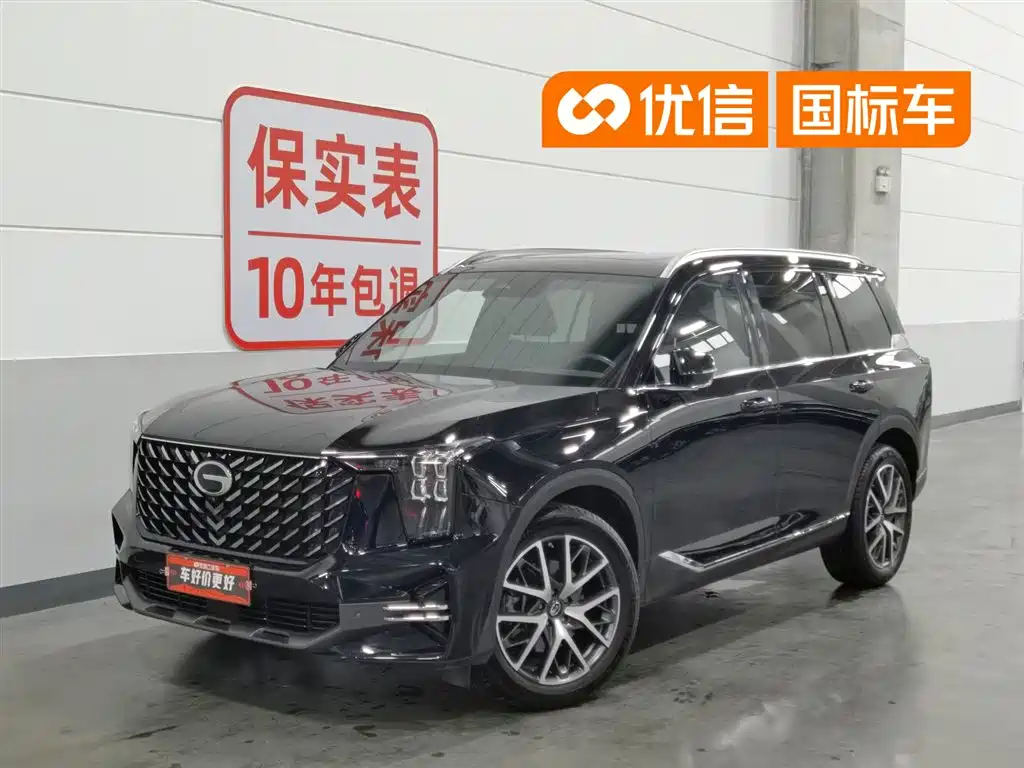 GAC Motor Trumpchi GS8 2024