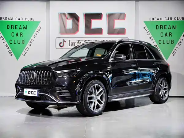 Mercedes-Benz GLE Coupe AMG 2023