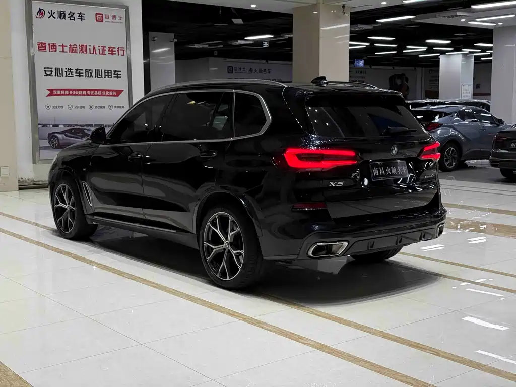 BMW X5 2023 — фото 8