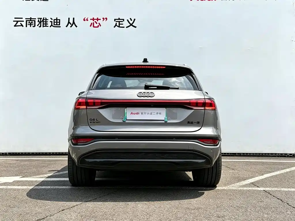Audi Q6L E-Tron 2025 — фото 4