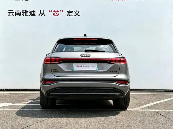 Audi Q6L E-Tron 2025