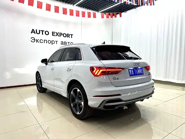 Audi Q3 2022