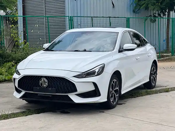 MG5 2021
