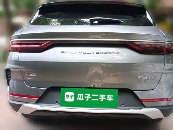 BYD Song PLUS New Energy 2023