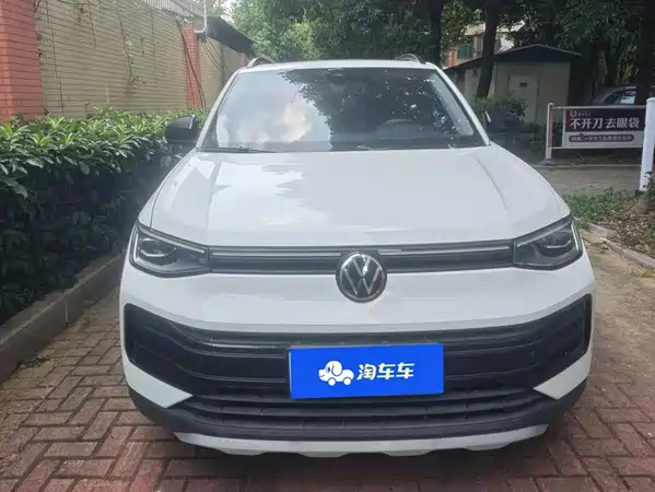 Volkswagen Tharu 2025