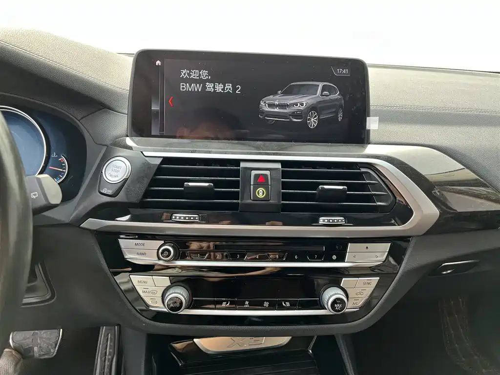 BMW X3 2019 — фото 11