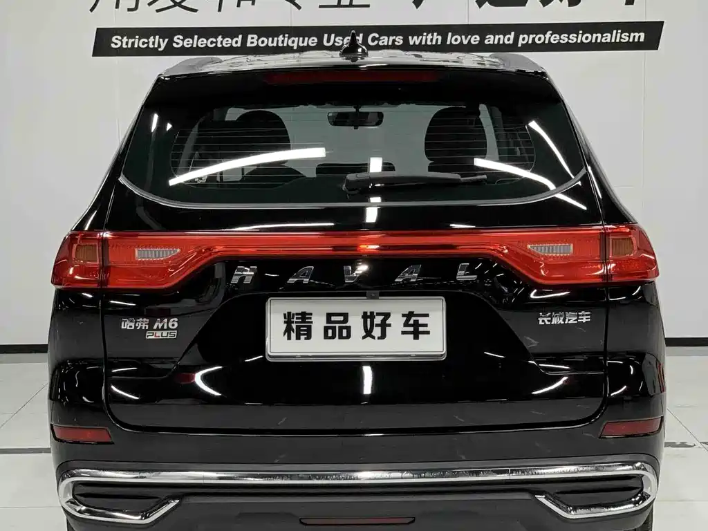 Haval M6 2023