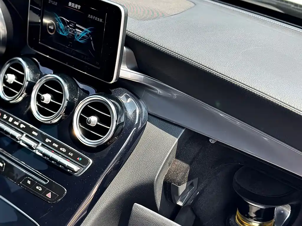 Mercedes-Benz C-Class 2017 — фото 8