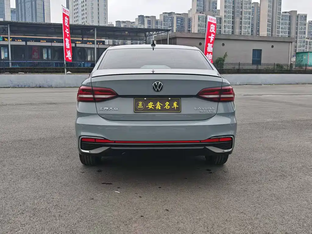Volkswagen Lavida 2023