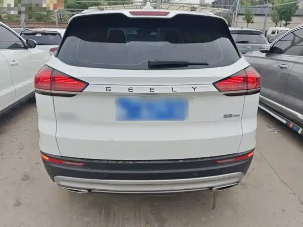 Geely Boyue 2020