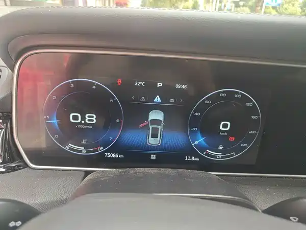 Hongqi HS5 2022