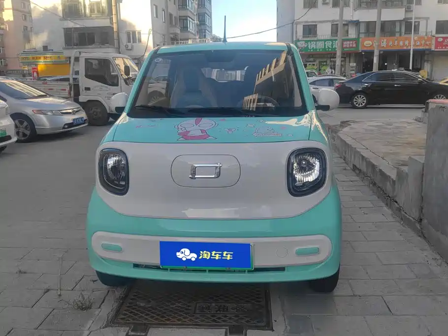 Bestune Pony 2024