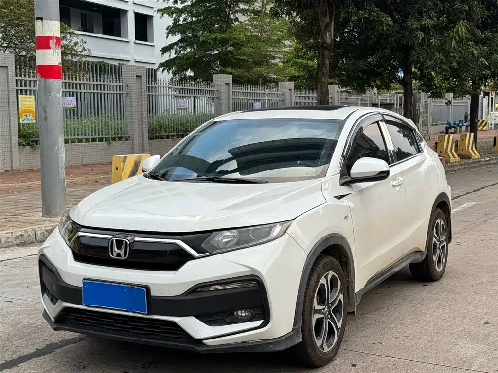 Honda XR-V 2021