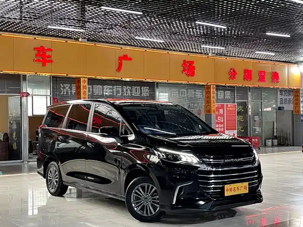 Maxus G50 2022