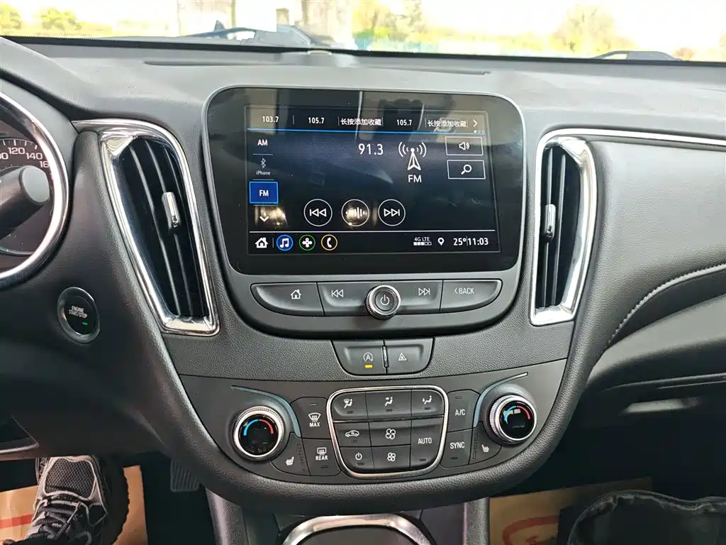 Chevrolet Malibu XL 2022 — фото 13