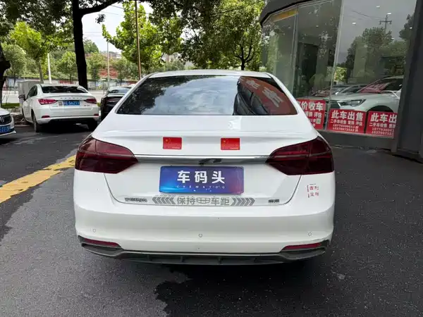 Geely Emgrand 2021
