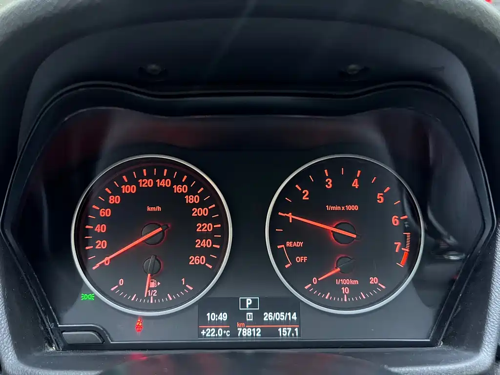 BMW X1 2018