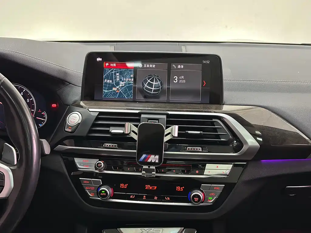 BMW X3 2018 — фото 10