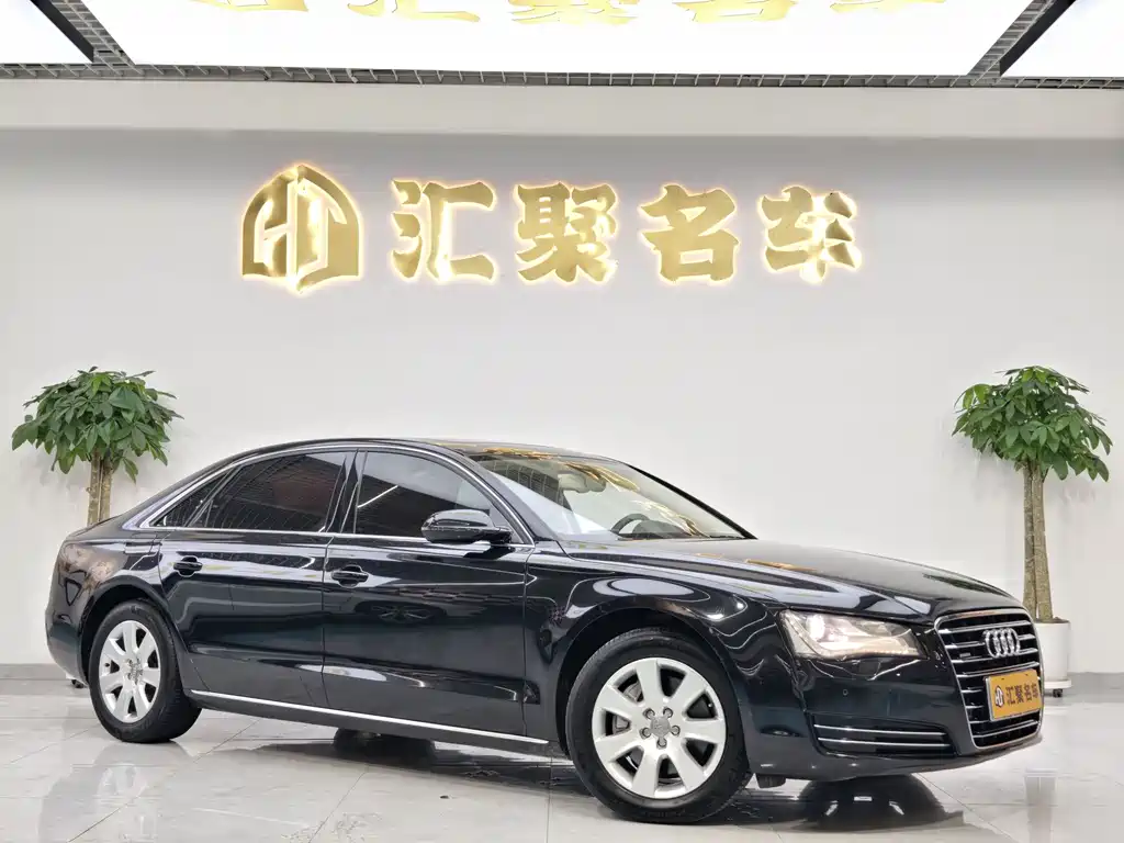 Audi A8 2011