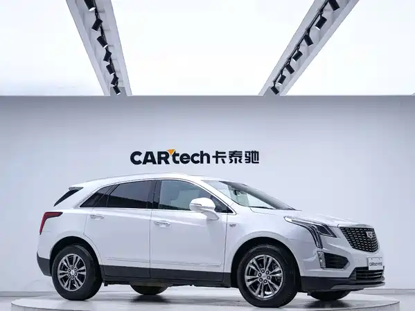 Cadillac XT5 2020
