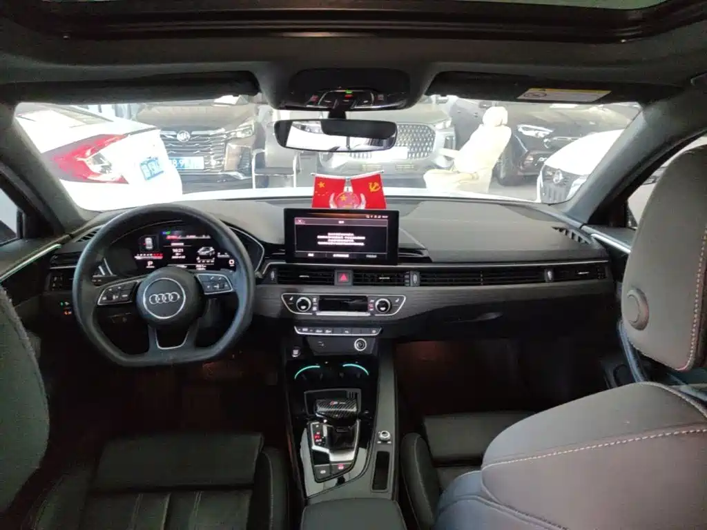 Audi A4L 2023
