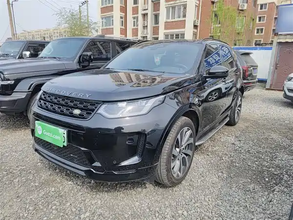 Land Rover Discover New Energy For Sports 2022