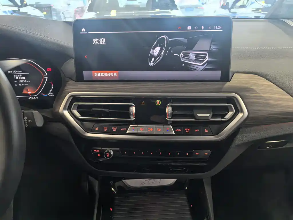 BMW X3 2025 — фото 17