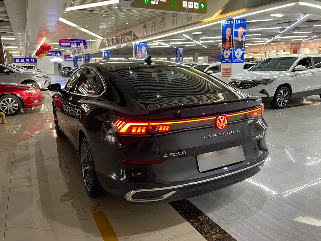 Volkswagen Lamando 2022