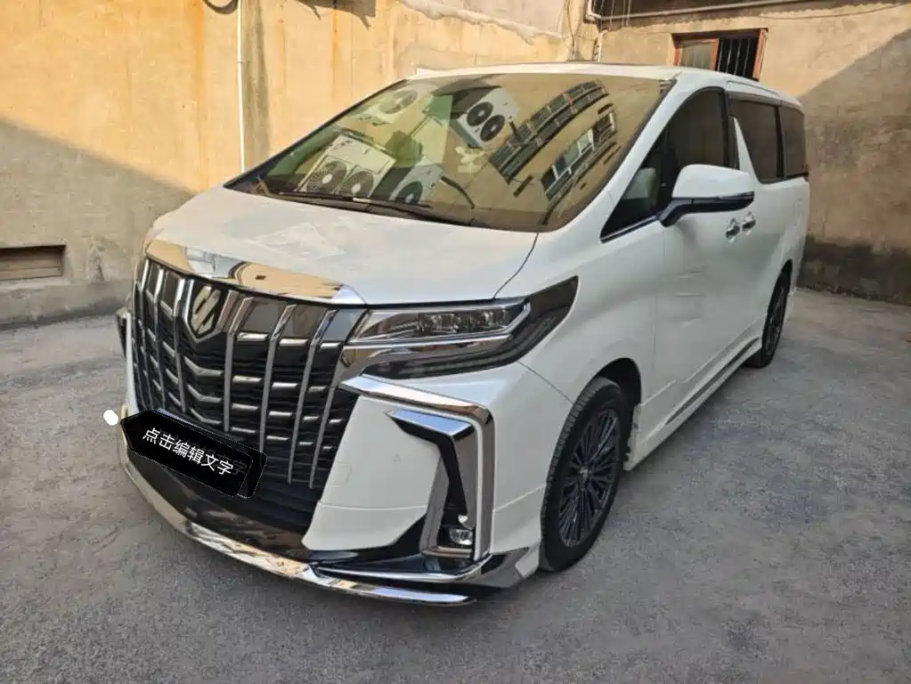 Toyota Alphard 2018 — фото 1