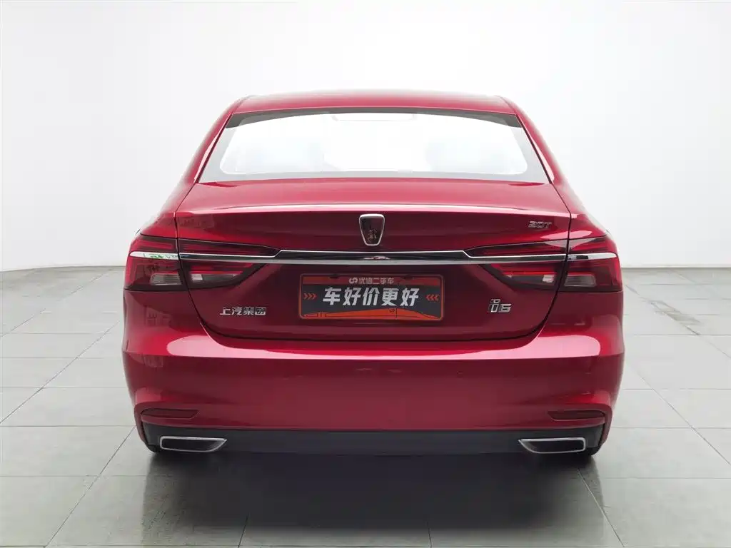 Roewe i6 Classic 2017 — фото 4