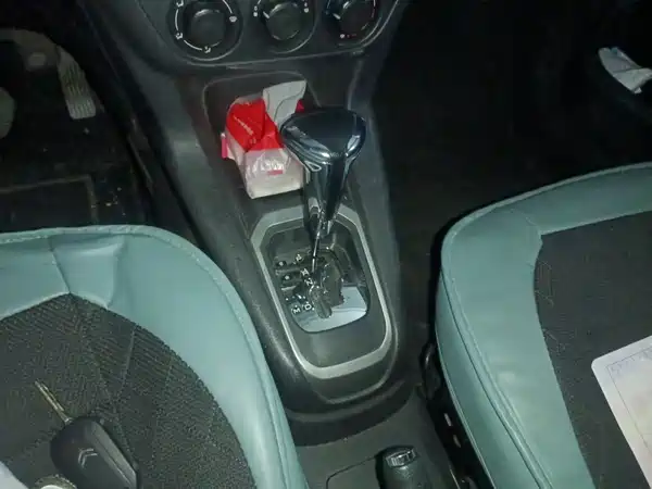 Citroën Elysee 2016