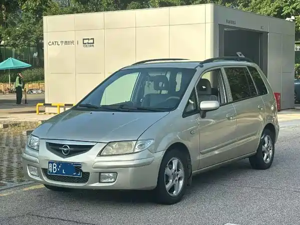 Haima Prima 2008