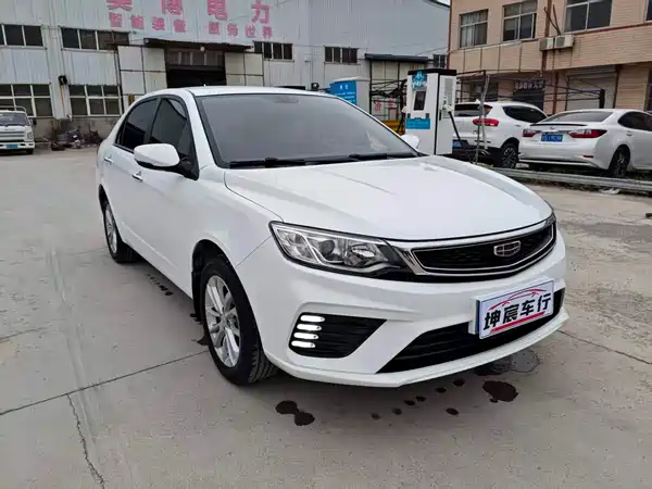 Geely Vision 2020