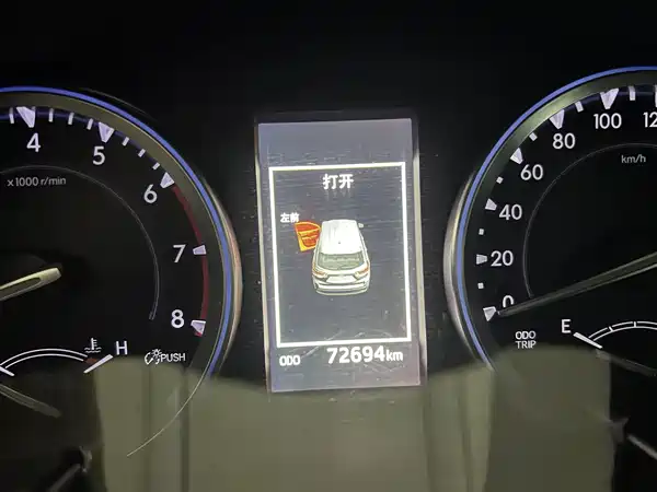 Toyota Highlander 2020