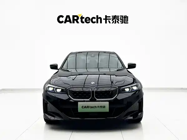 BMW i3 2024